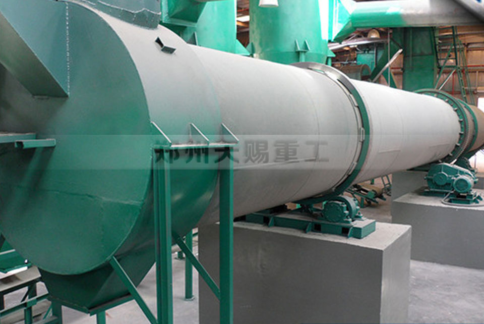 烘干機-2.jpg